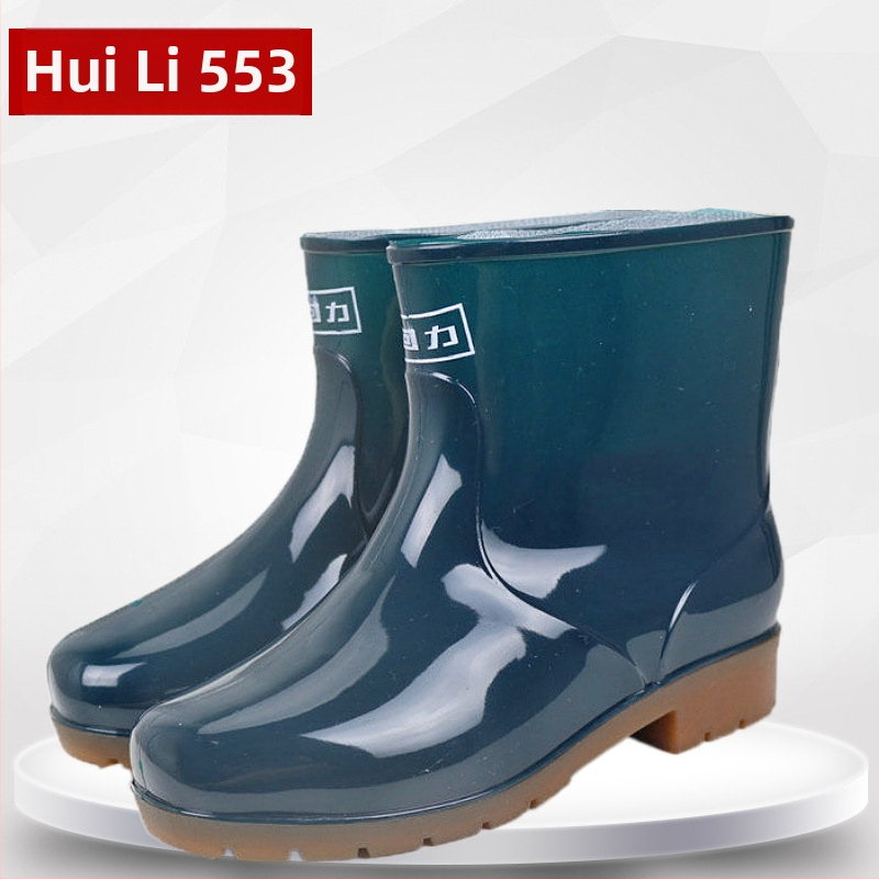 Gležnjače od PVC-a, vodootporne i protuklizne (Brand: Back Force; Materijal: PVC; Značajke: Vodootporne, Protuklizne)