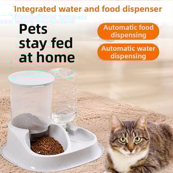 Αυτόματος τροφοδότης και ποτιστής για γάτες και σκύρους — πλαστικό, μάρκα Joon-woo, πλήρες σετ με μπολ γάτας και σκύλου