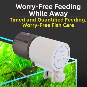 Πλαστική αυτόματη ταϊστρα ενυδρείου με χρονοδιακόπτη – πλήρες σετ για καλλωπιστικά ψάρια και χελώνες