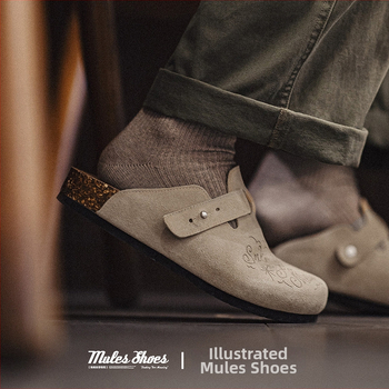 Muške ljetne slip-on papuče bez pete, gornji dio od nubuka, EVA đon