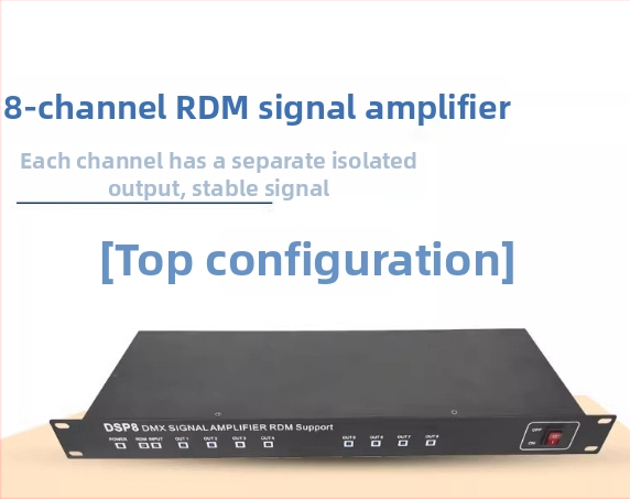 DMX signálny zosilňovač a rozdeľovač pre pódiové osvetlenie MX512 — 4/8-kanálový, Beam PAR svetlo transceiver, značka Fuli