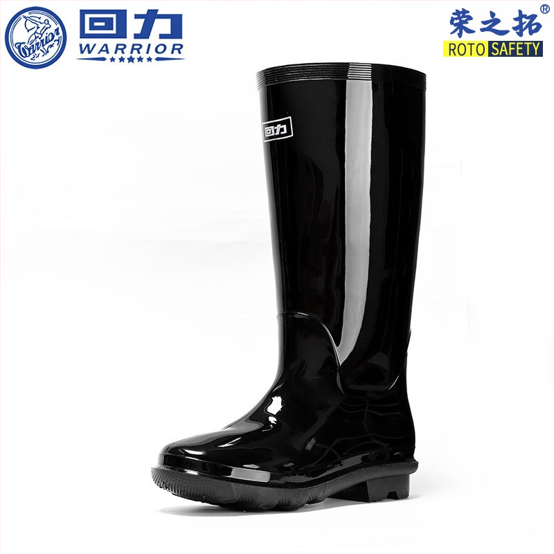 Muške visoke plastične čizme za kišu, protuklizne, vodootporne