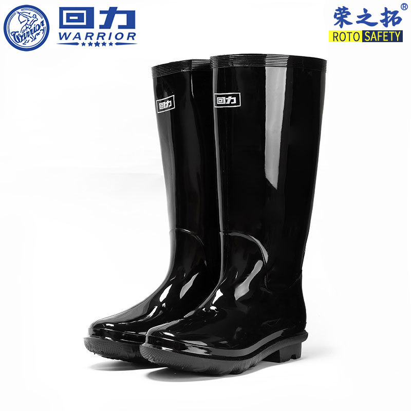 Muške visoke plastične čizme za kišu, protuklizne, vodootporne