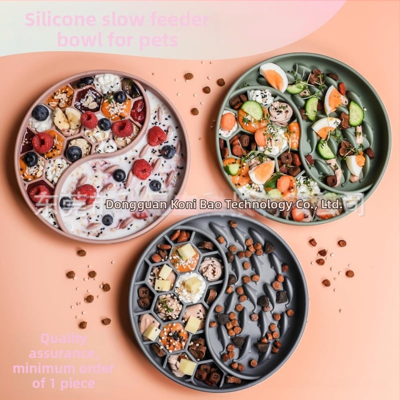 Cornub μπολ σιλικόνης για σκύλους με αργό τάισμα και anti-πνιγμού σχεδίαση, με βεντούζα για σταθερό κράτημα, κατάλληλο για μικρούς και μεσαίους σκύλους και γάτες