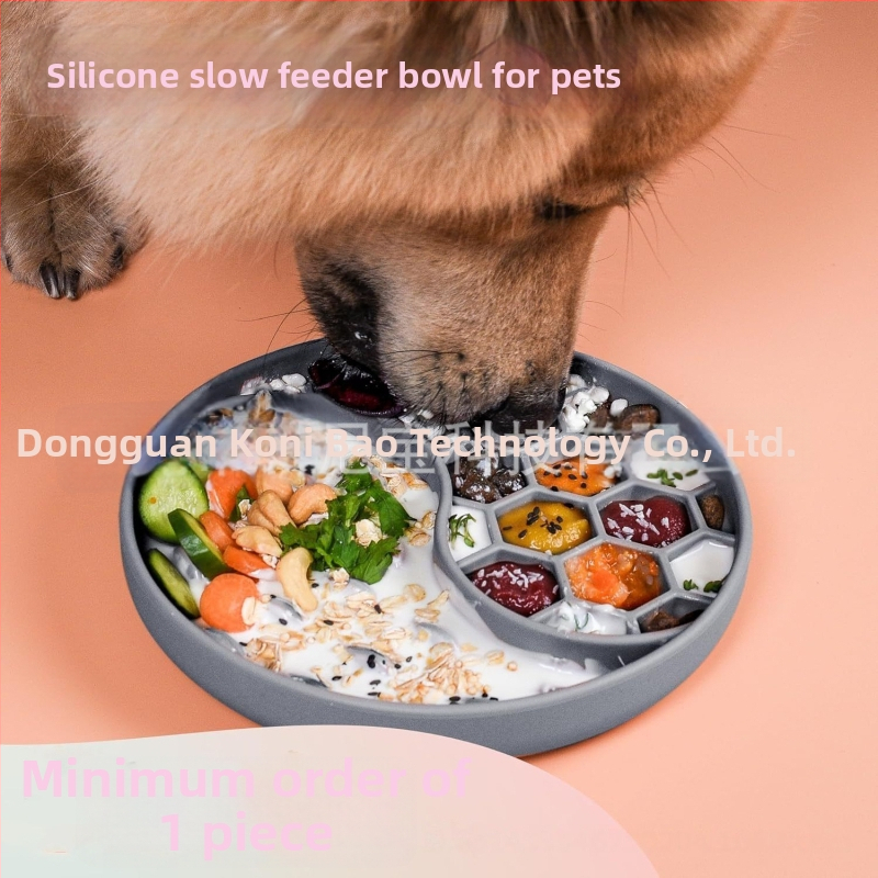 Cornub μπολ σιλικόνης για σκύλους με αργό τάισμα και anti-πνιγμού σχεδίαση, με βεντούζα για σταθερό κράτημα, κατάλληλο για μικρούς και μεσαίους σκύλους και γάτες