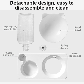 Δύο σε ένα μπολ για κατοικίδια (γάτα και σκύλος) με αυτόματη πλήρωση νερού, PP υλικό, μάρκα Little One