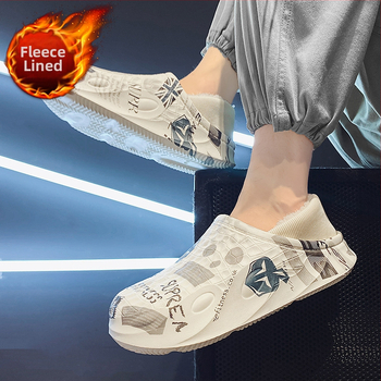 Muške zimske papuče od pamuka s fleece podstavom, zatvorena peta, EVA gornji dio i đon, protuklizni i vodootporni debeli potplat