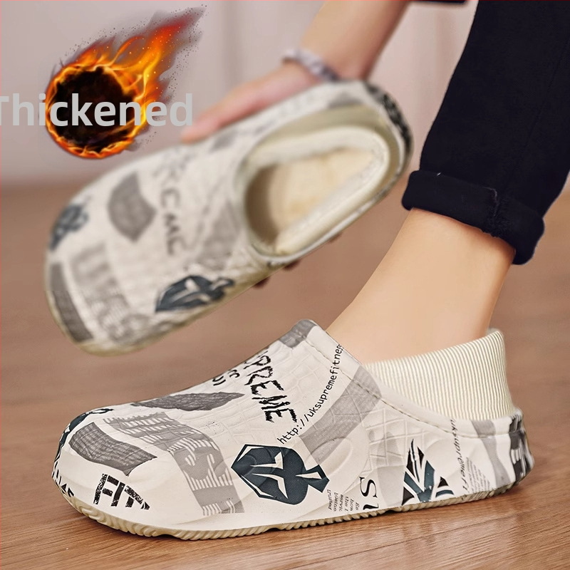 Muške zimske papuče od pamuka s fleece podstavom, zatvorena peta, EVA gornji dio i đon, protuklizni i vodootporni debeli potplat