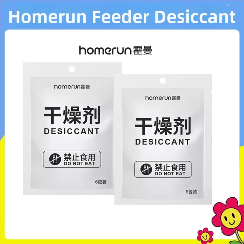 Honeman αποξηραντικό 6-πακέτο για Real Smart Feeder, ανθεκτικό στην υγρασία