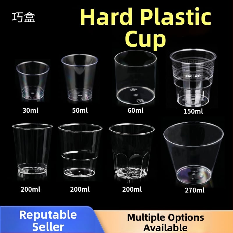 PS plastični čašica za deserte – jednokratna mousse čašica za sladoled i deserte, srebrni toplinski otisak, bez poklopca, kapaciteti 50ml 270ml 200ml