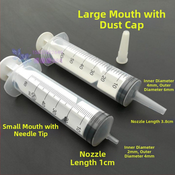 Συσκευή κλύσματος για σίτιση ηλικιωμένων με σωληνάκι βελόνας, πλαστικό, χειροκίνητη χορήγηση, συσκευασία 500 τεμάχια, κατάλληλο για ενυδρείο