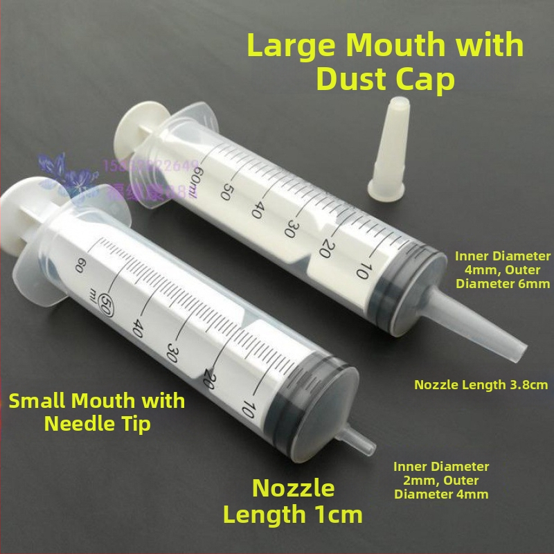 Συσκευή κλύσματος για σίτιση ηλικιωμένων με σωληνάκι βελόνας, πλαστικό, χειροκίνητη χορήγηση, συσκευασία 500 τεμάχια, κατάλληλο για ενυδρείο