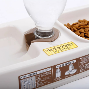 IRIS Automatska posuda za vodu za pse i mačke — zidni držač, plastična zdjela za vodu, set automatskog hranjenja