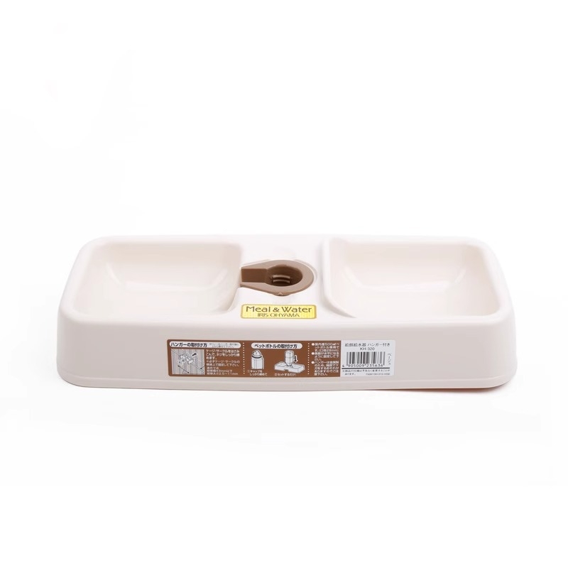 IRIS Automatska posuda za vodu za pse i mačke — zidni držač, plastična zdjela za vodu, set automatskog hranjenja