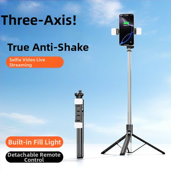 Selfie tyč s integrovaným podlahovým statívom (X6 rozšírená verzia) – nerezová oceľ + ABS, Bluetooth diaľkový, stabilizácia obrazu, možnosť prispôsobenia