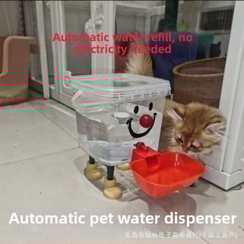 Αυτόματος Διανομέας Νερού για Γάτες – Φορητός, Χωρίς Παροχή Ρεύματος, Μεγάλη Χωρητικότητα, Πλαστικό Κέλυφος, Νέο Μοντέλο