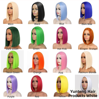 Perika kratka ravna kosa, bob s srednjom razdjelnom, model YT780, vlakna otporna na toplinu, mehanički postupak izrade, bez šiške