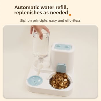 Hi cute Διανομέας νερού για γάτες με αυτόματη ταΐστρα, όλα σε ένα, πλαστικό