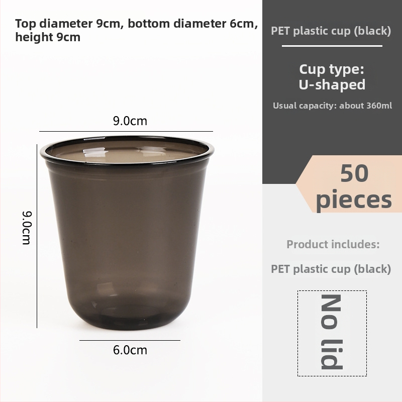 Jednokratna PET plastična čaša bez poklopca, prilagodljiva, bez tiska logotipa, dostupne licencirane privatne marke, licenca XK16-204-00525.