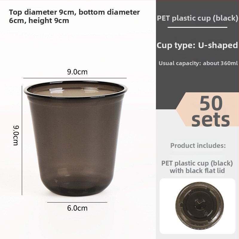 Jednokratna PET plastična čaša bez poklopca, prilagodljiva, bez tiska logotipa, dostupne licencirane privatne marke, licenca XK16-204-00525.