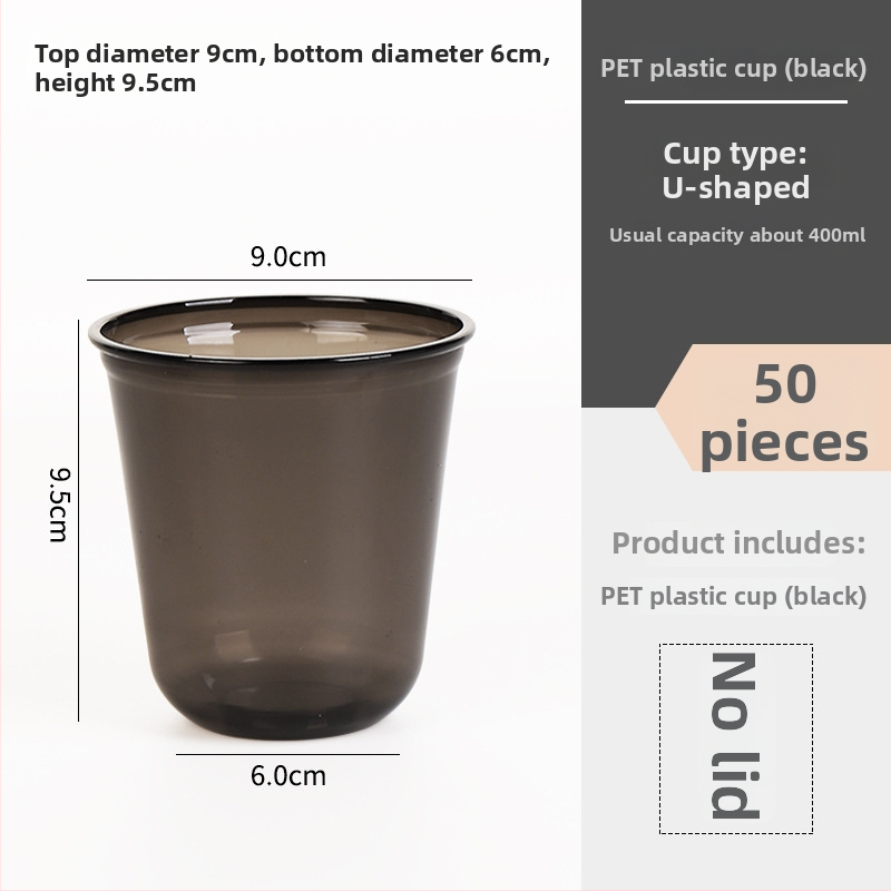 Jednokratna PET plastična čaša bez poklopca, prilagodljiva, bez tiska logotipa, dostupne licencirane privatne marke, licenca XK16-204-00525.