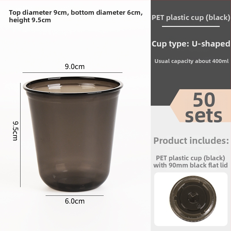 Jednokratna PET plastična čaša bez poklopca, prilagodljiva, bez tiska logotipa, dostupne licencirane privatne marke, licenca XK16-204-00525.