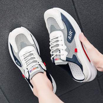 Muške sandale — ležerni stil, mrežasti gornji dio, gumeni potplat, tehnologija injekcije potplata, Baotou zatvarač