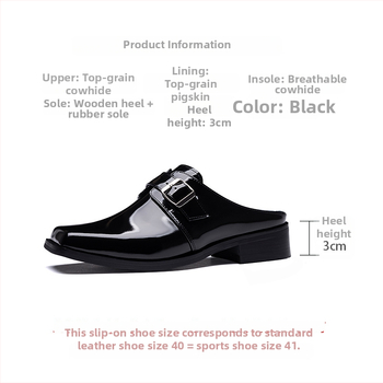 Muške papuče s zatvorenim prstom, gornji dio od kravlje kože, gumena potplata, slip-on, britanski stil