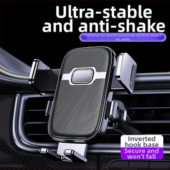 Mo jile автомобилен държач за телефон - Snap-on монтаж към въздушен отвор, Универсална съвместимост, Без захранване