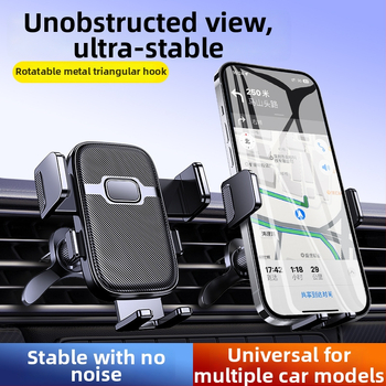 Mo jile автомобилен държач за телефон - Snap-on монтаж към въздушен отвор, Универсална съвместимост, Без захранване