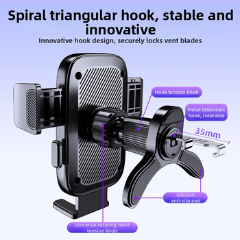 Mo jile автомобилен държач за телефон - Snap-on монтаж към въздушен отвор, Универсална съвместимост, Без захранване