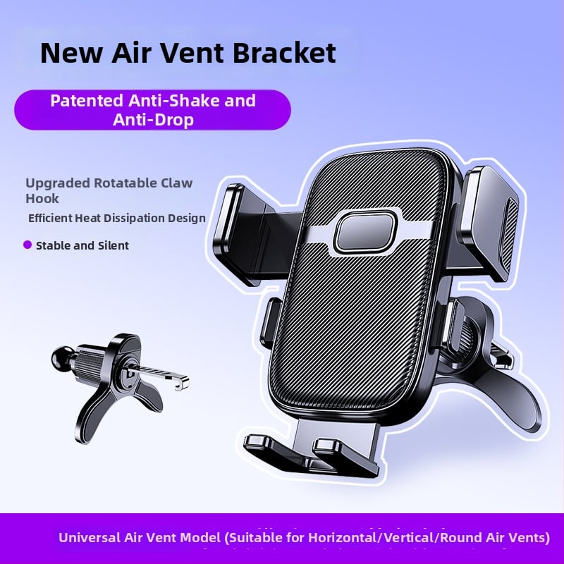 Mo jile автомобилен държач за телефон - Snap-on монтаж към въздушен отвор, Универсална съвместимост, Без захранване