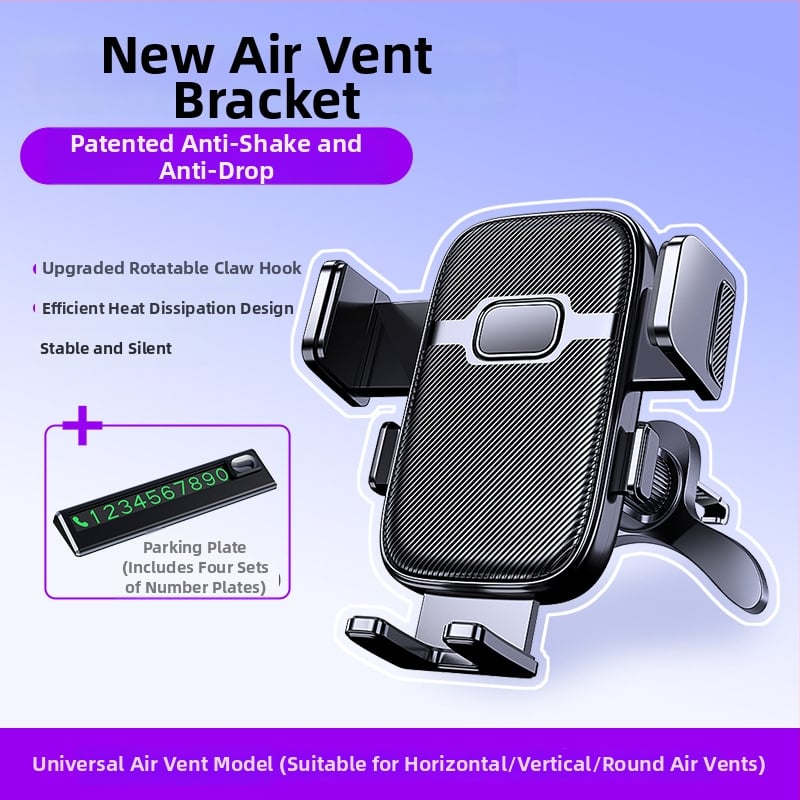 Mo jile автомобилен държач за телефон - Snap-on монтаж към въздушен отвор, Универсална съвместимост, Без захранване