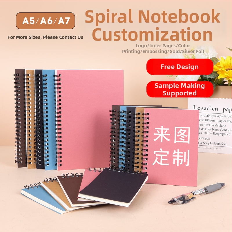 Σπιράλ σημειωματάριο από Kraft χαρτί, σειρά Kraft paper, 100 σελίδες, χαρτί 300 g/m², προσαρμοζόμενο