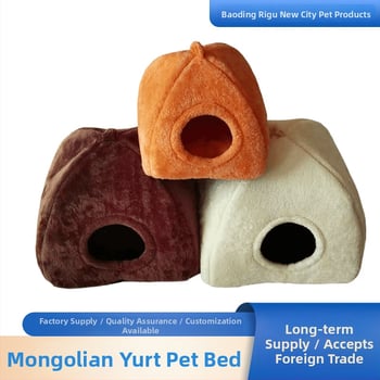 Φωλιά κατοικίδιων με γιουρτ στυλ για όλες τις εποχές — κλειστή για σκύλους (Υλικό: Ύφασμα; Προέλευση: Κίνα; Κατηγορία: Φωλιά κατοικίδιων; Κατάλληλο: Σκύλοι)