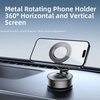 Автомобилен магнитен държач за телефон с вакуумно засмукване – 360° въртене, сгъваем дизайн, универсална съвместимост