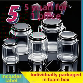 Хранително-безопасен запечатан шестостенен стъклен буркан с капак за мед, лютив сос и лимонов конфитюр