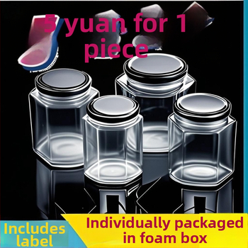 Хранително-безопасен запечатан шестостенен стъклен буркан с капак за мед, лютив сос и лимонов конфитюр