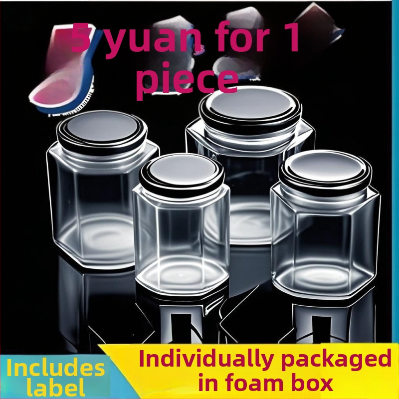 Хранително-безопасен запечатан шестостенен стъклен буркан с капак за мед, лютив сос и лимонов конфитюр