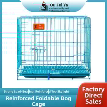 Κλουβί σκύλου, κατασκευή από σύρμα, μάρκα Oufei, κατάλληλο για σκύλους