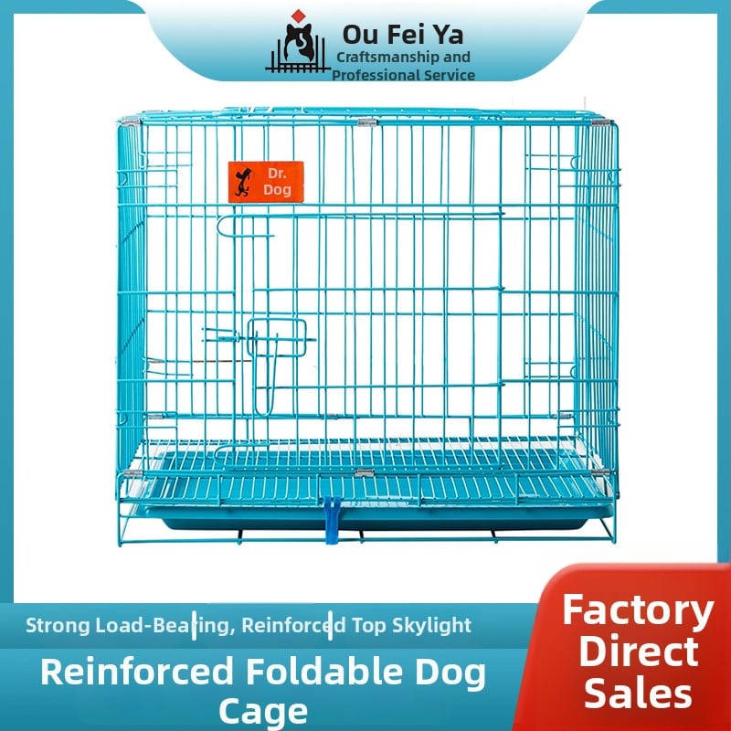 Κλουβί σκύλου, κατασκευή από σύρμα, μάρκα Oufei, κατάλληλο για σκύλους