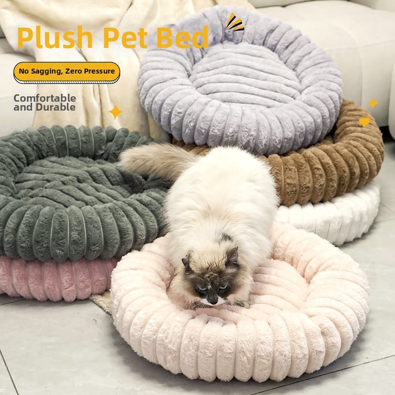 Φωλιά κατοικίδιων σκύλων από ύφασμα, Mia μάρκα