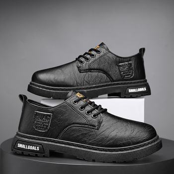 Muške slip-on cipele, PU koža gornji dio, gumeni potplat, zaobljeni nos, casual proljetne cipele