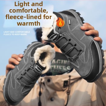 Мъжки обувки за безопасност: ударо- и пробивоустойчиви, топли, със стоманено носче, планински работни обувки за заваръчни обекти, издръжливи