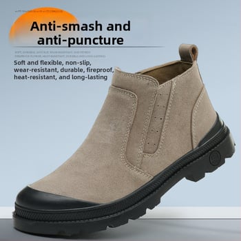 Защитни обувки за заваряване със стоманен носник, защита срещу удари, защита срещу пробив, висока температура, защита срещу пръски и искри