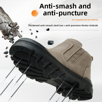 Защитни обувки за заваряване със стоманен носник, защита срещу удари, защита срещу пробив, висока температура, защита срещу пръски и искри