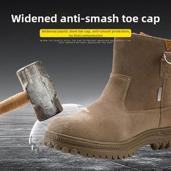 Zimske zaštitne cipele od vunenog materijala s zaštitom protiv sabijanja i probijanja, protuklizne i tople (visoki gornji dio, plastično-čelični vrh)