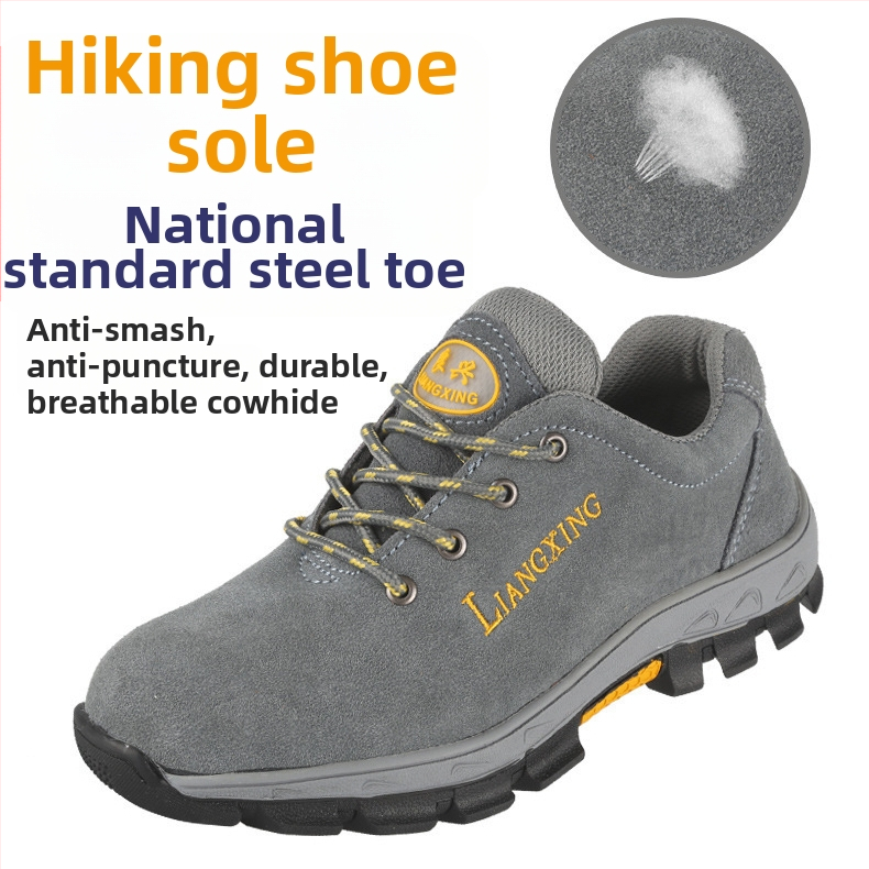 Zaštitne radne cipele s čeličnim vrhom, otporne na udarce i probijanje, otporne na ulje, otporne na visoke temperature, gornji dio od suedea