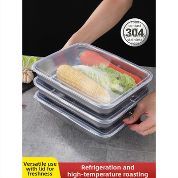 Δοχείο τροφίμων από ανοξείδωτο χάλυβα 304 με καπάκι, ορθογώνιο, κατάλληλο για φούρνο μικροκυμάτων, χωρητικότητα κάτω από 300 ml, μονόστρωτο