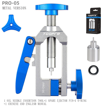 Инструменти PRO03/04/05 — алуминиево-нейлонова конструкция; марка goodtaste; лицензиран частен етикет: Да